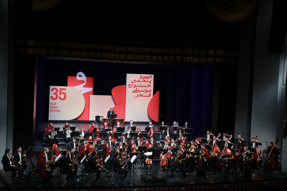 Fajr Music Festival officially opens with IRIB Symphony Orchestra