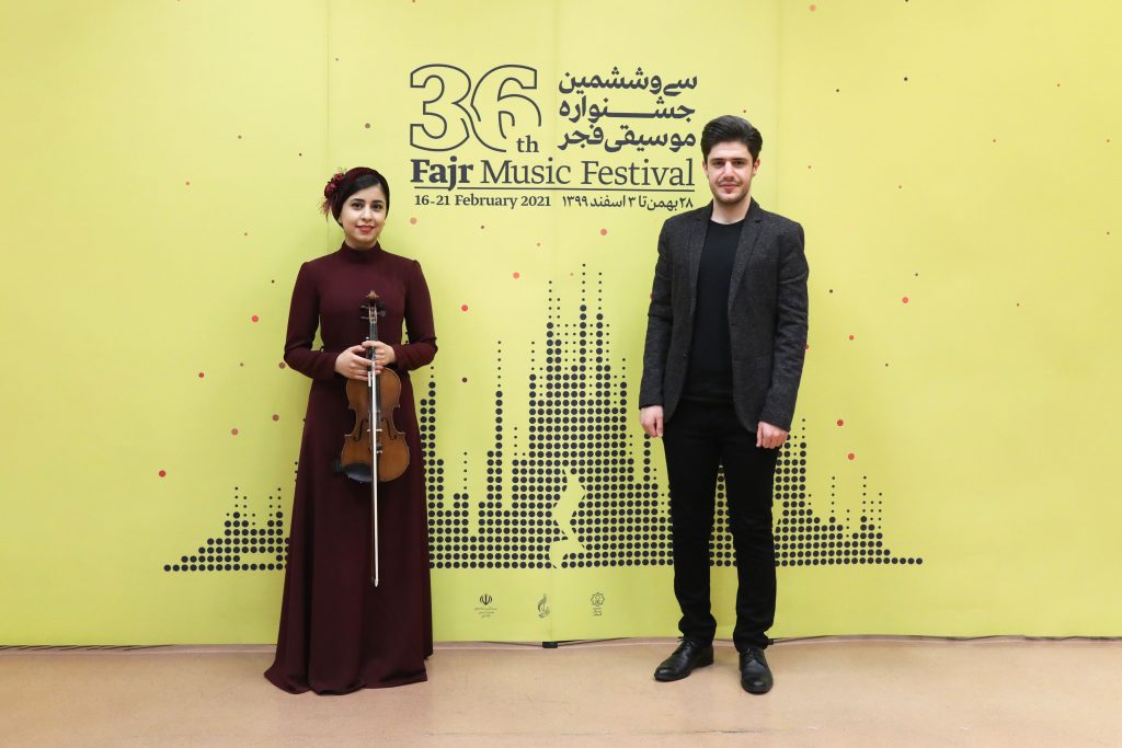 Pictorial report of Fajr Music Festival’s fourth day