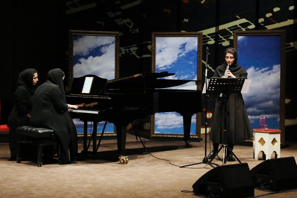 Pictorial report of Fajr Music Festival’s seventh day