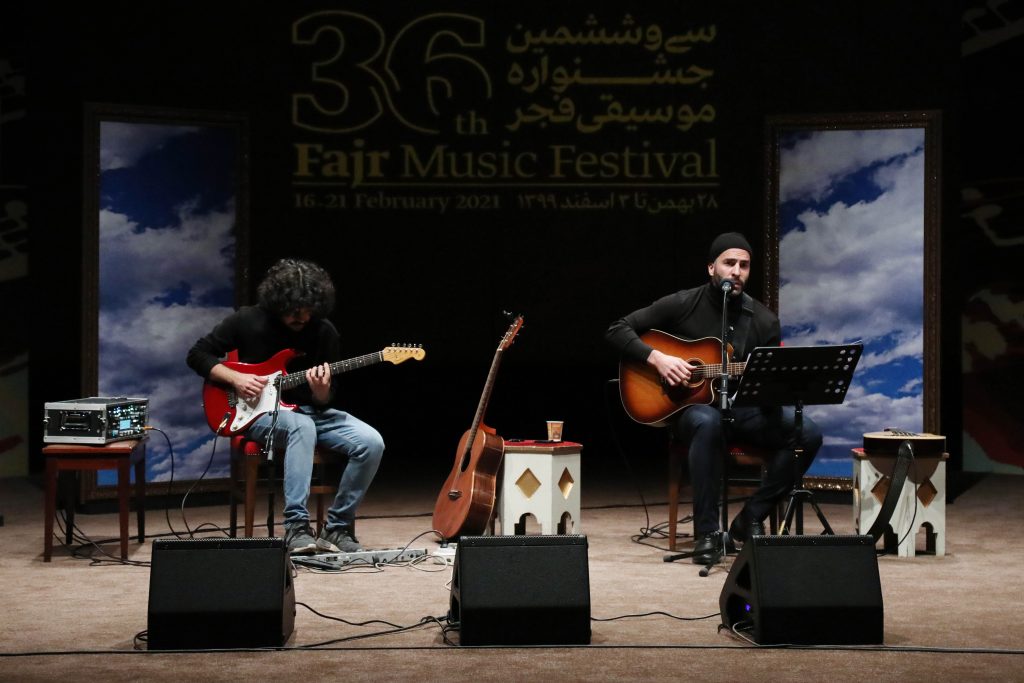 Pictorial report of Fajr Music Festival’s fifth day