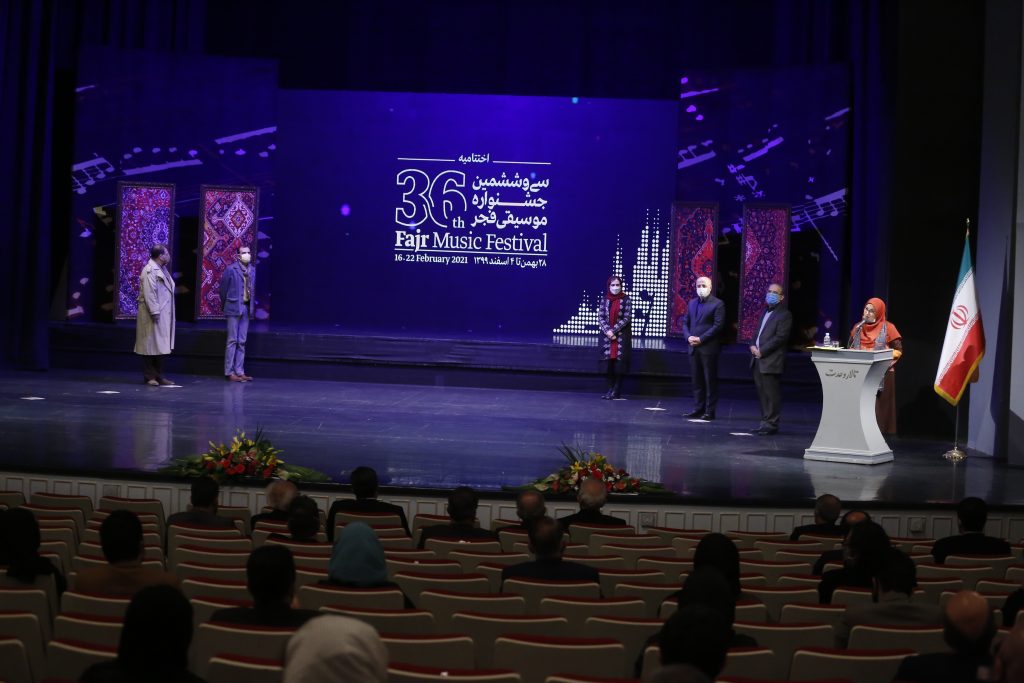Pictorial report of 36th Fajr Music Festival’s closure ceremony
