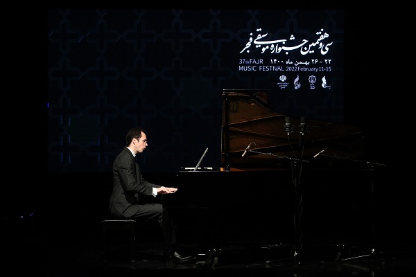 Moritz Ernst performs a Piano Recital at Niavaran Cultural Center