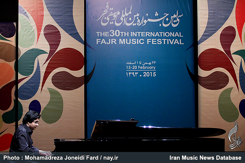 گزارش تصویری روز ششم جشنواره موسیقی فجر(4)
