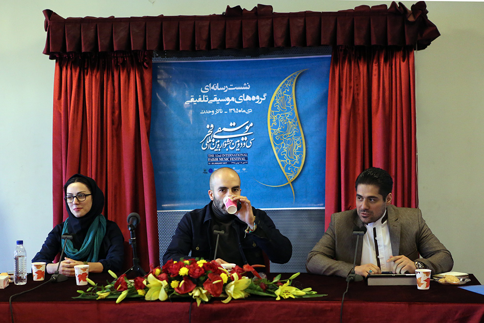 گزارش تصویری دومین روز نشست خبری گروه های تلفیقی جشنواره موسیقی فجر