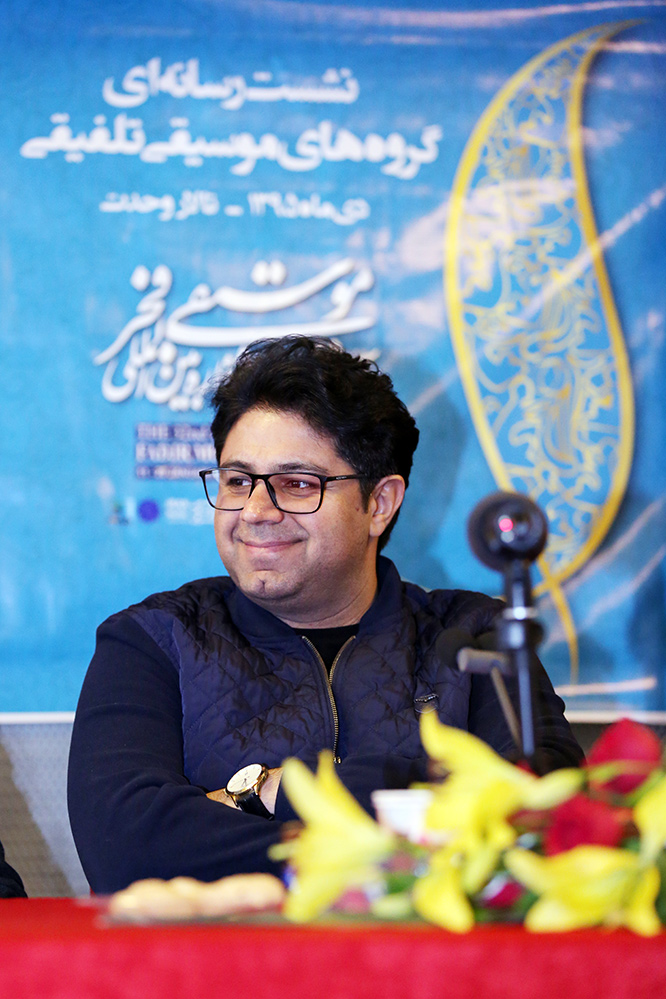 سومین روز نشست خبری گروه های تلفیقی جشنواره موسیقی فجر  عکاس: امیر خامنه