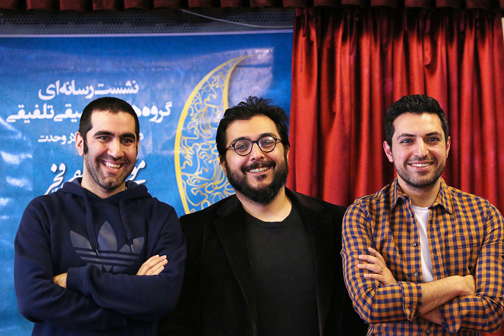سومین روز نشست خبری گروه های تلفیقی جشنواره موسیقی فجر  عکاس: امیر خامنه