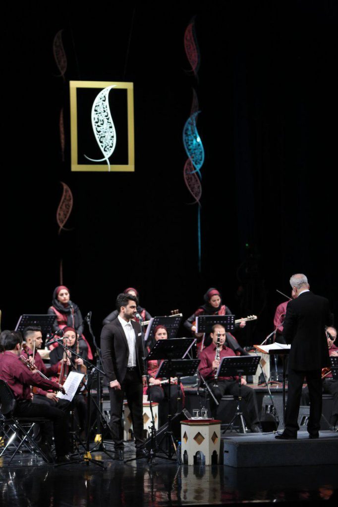 گزارش تصویری کنسرت ارکستر مهر به رهبری ناصر ایزدی در تالار وحدت – عکاس: حسین حاجی بابایی