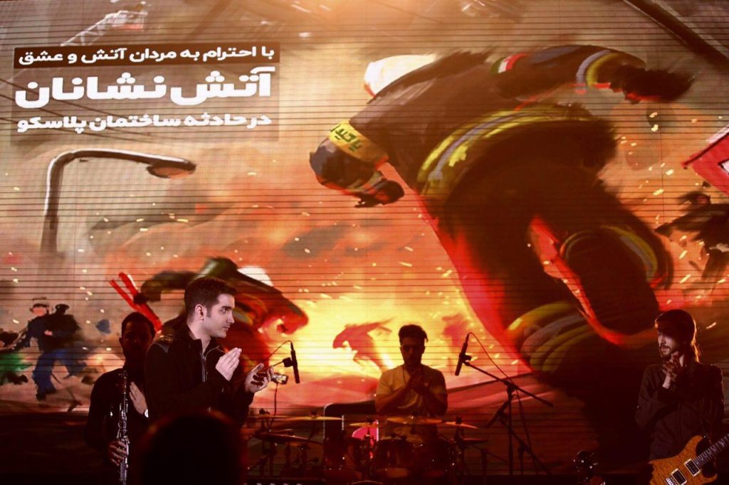 گزارش تصویری کنسرت محسن یگانه در سالن میلاد نمایشگاه – عکاس: امیر خامنه