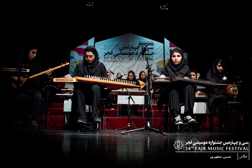 اجرای هنرستان موسیقی دختران در فرهنگسرای نیاوران