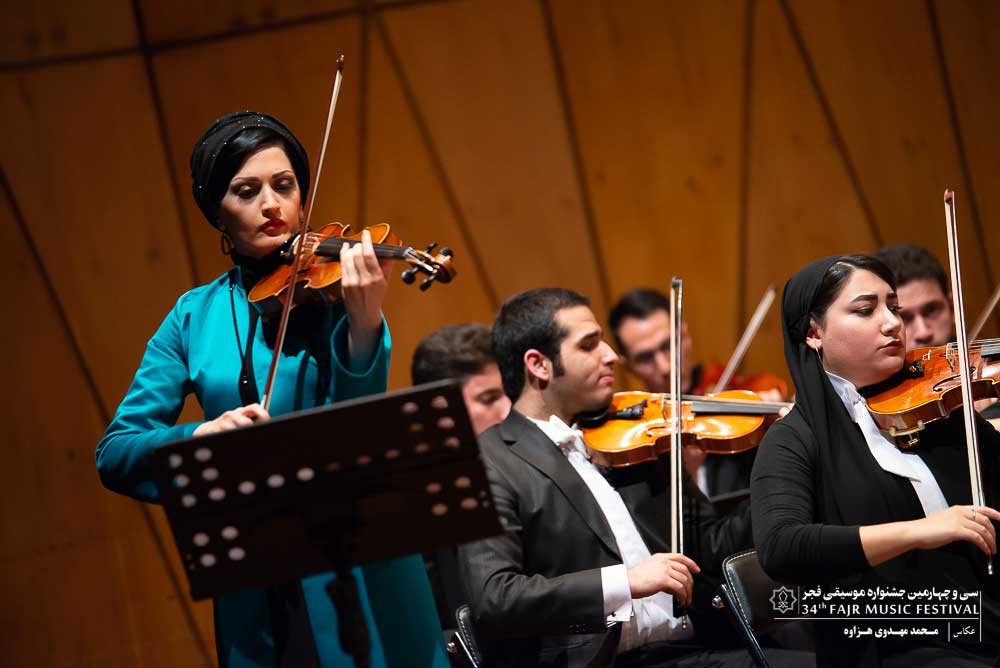 گزارش تصویری کنسرت ارکستر سمفونیک رسانه هنر – امیر پدرام طاهریان در اولین شب سی و چهارمین جشنواره موسیقی فجر
