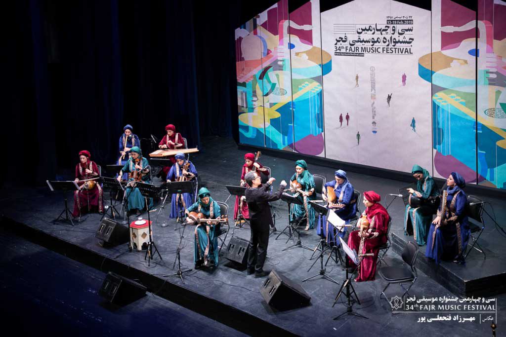 گزارش تصویری اختتامیه سی و چهارمین جشنواره موسیقی فجر ؛ بخش اول