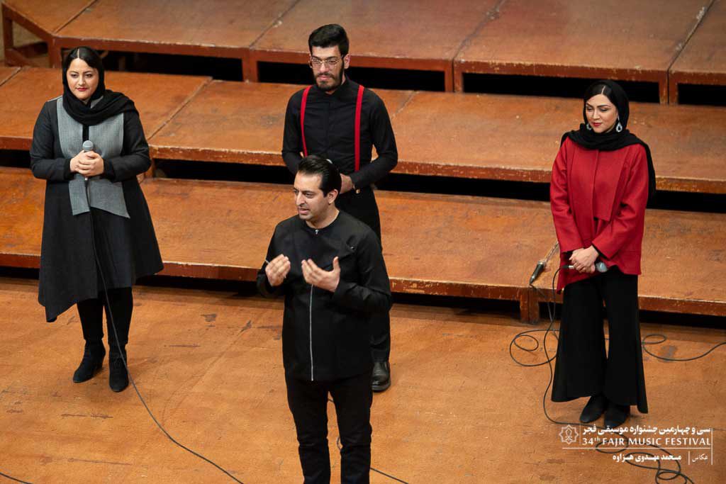 اجرای گروه آوازی تهران در تالار رودکی در روز پنجم جشنواره