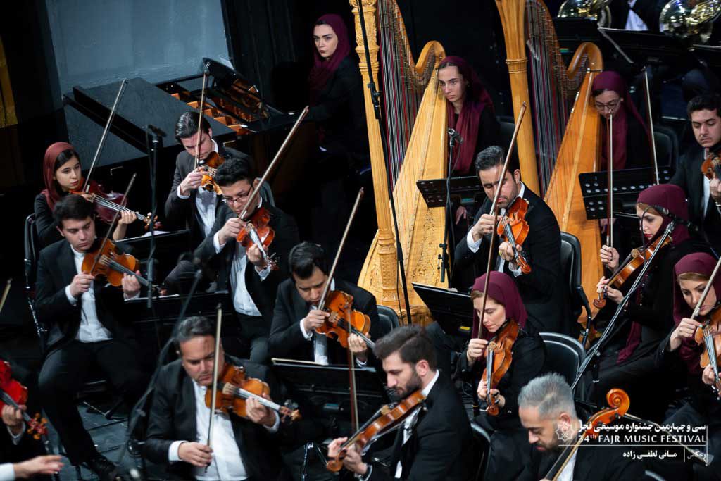 گزارش تصویری ارکستر سمفونیک تهران شهرداد روحانی