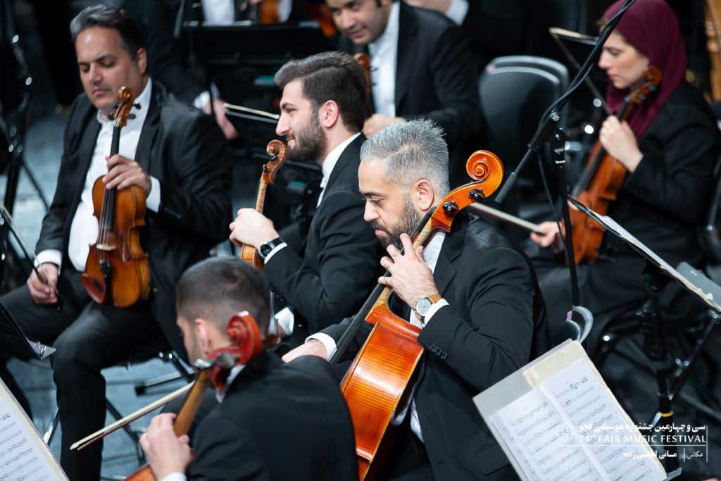 گزارش تصویری ارکستر سمفونیک تهران شهرداد روحانی