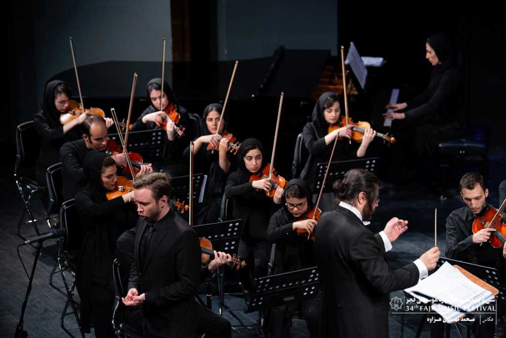اجرای ارکستر سمفونیک آیسو در شب ششم سی و چهارمین جشنواره (وحدت سانس اول)