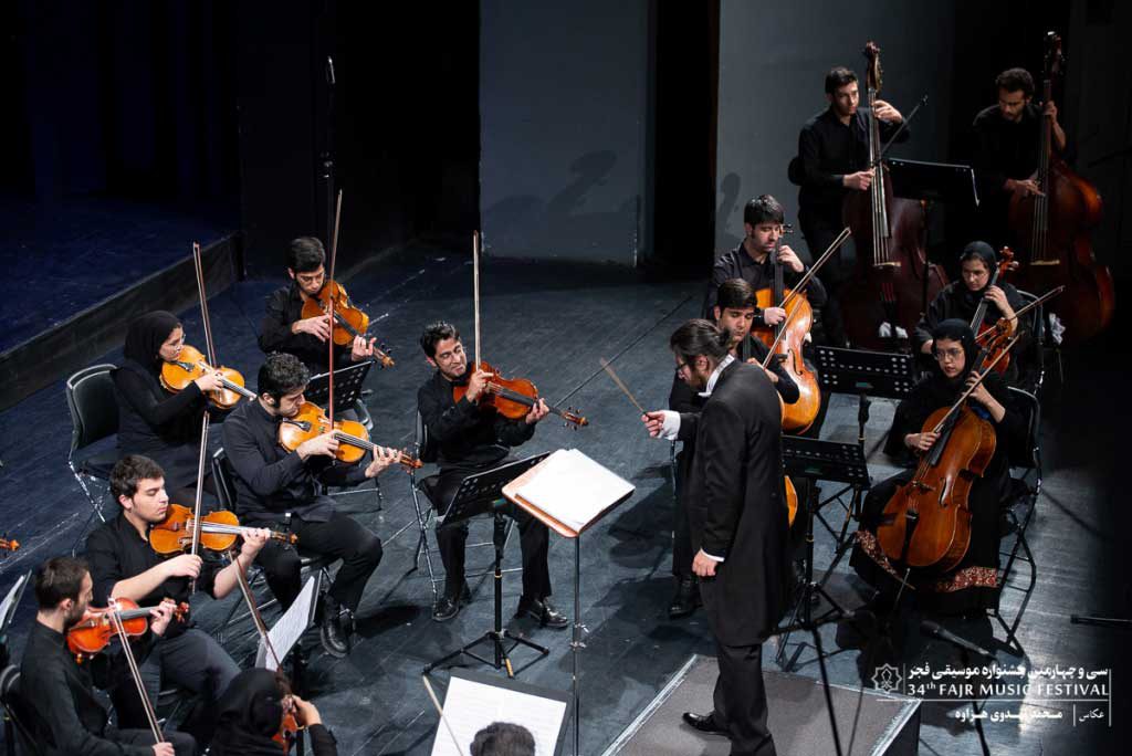 اجرای ارکستر سمفونیک آیسو در شب ششم سی و چهارمین جشنواره (وحدت سانس اول)