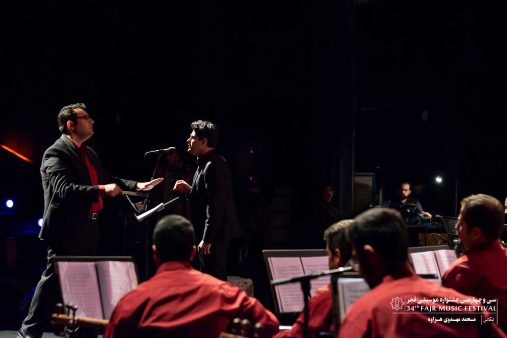 اجرای ارکستر سازهای ایرانی فارابی در سالن برج آزادی (روز چهارم )