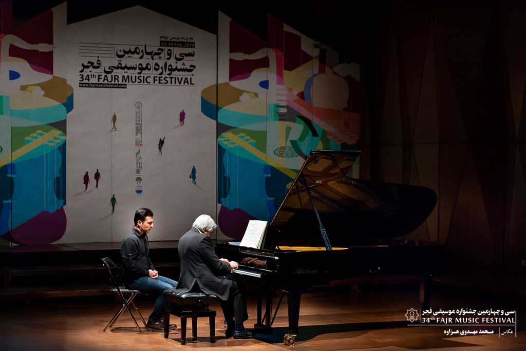 اجرای رافائل میناسکانیان در تالار رودکی (روز چهارم سانس دوم)