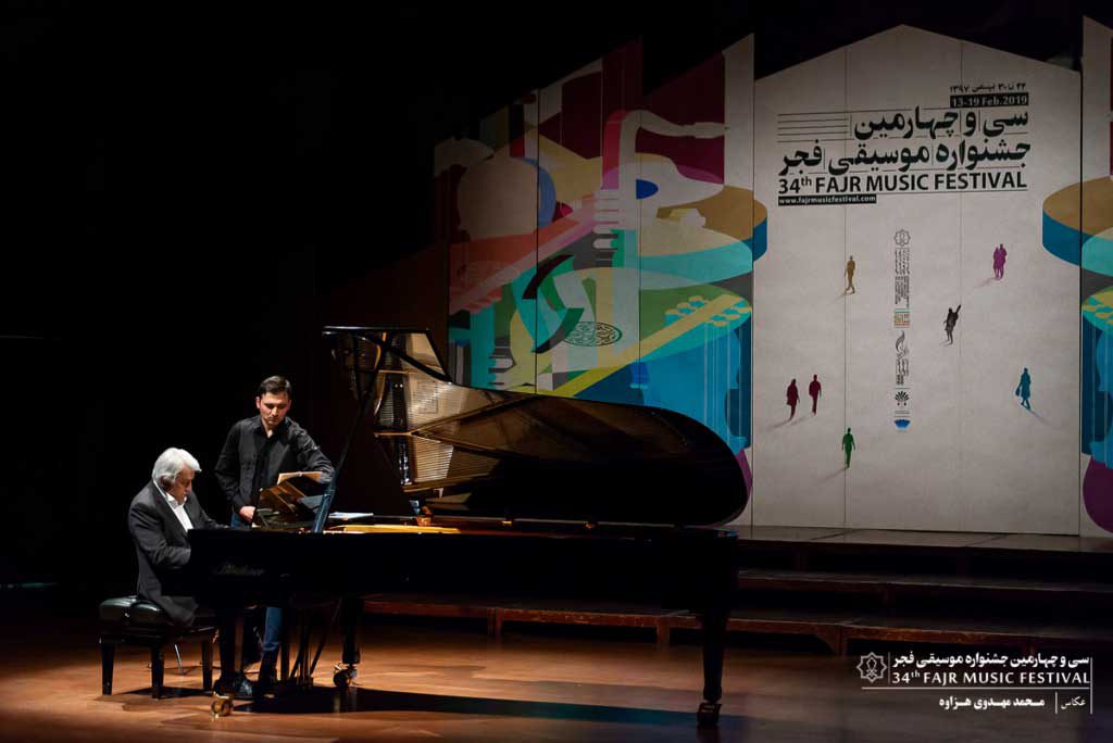 اجرای رافائل میناسکانیان در تالار رودکی (روز چهارم سانس دوم)