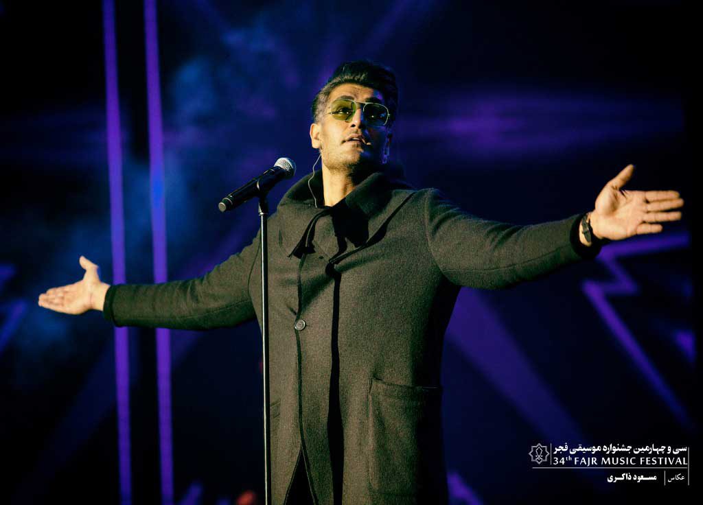 گزارش تصویری کنسرت شهاب مظفری در شب دوم سی و چهارمین جشنواره موسیقی فجر
