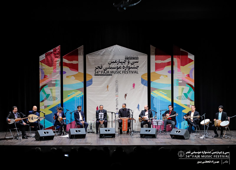 گزارش اجرای گروه «همایون پرنیا» در اولین شبِ جشنواره سی‌وچهارم : نوای «گلپونه‌ها» در ایوان شمس پیچید
