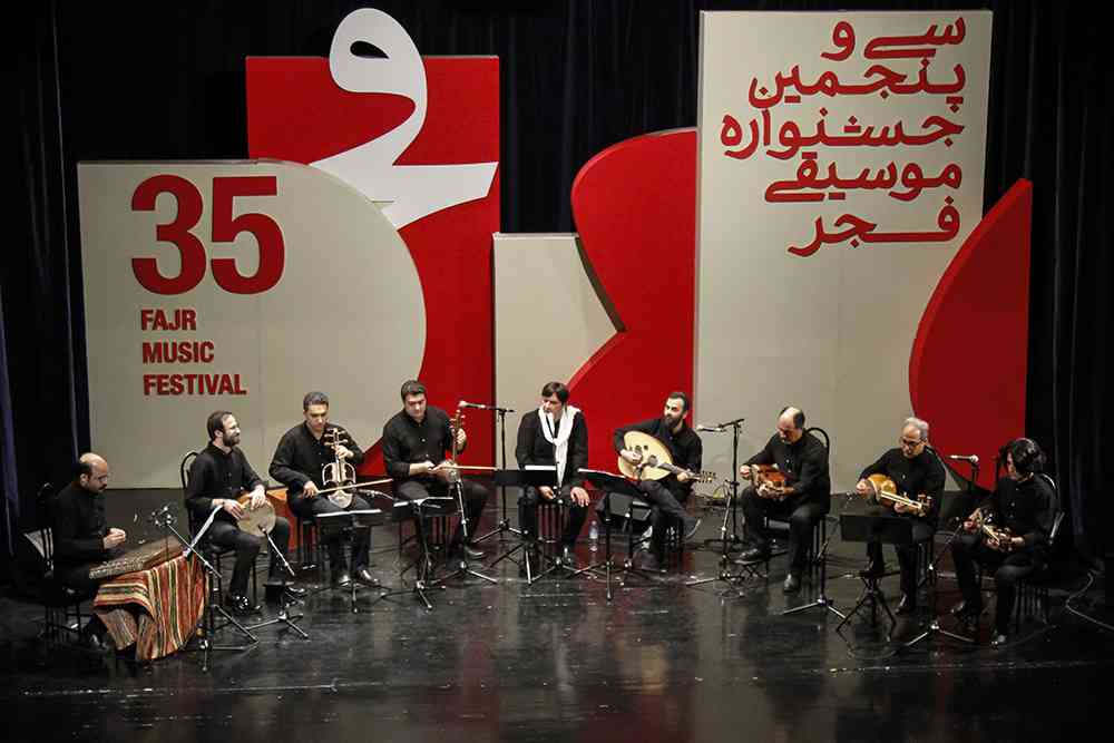 همنوازان فاخته/35 جشنواره موسیقی فجر