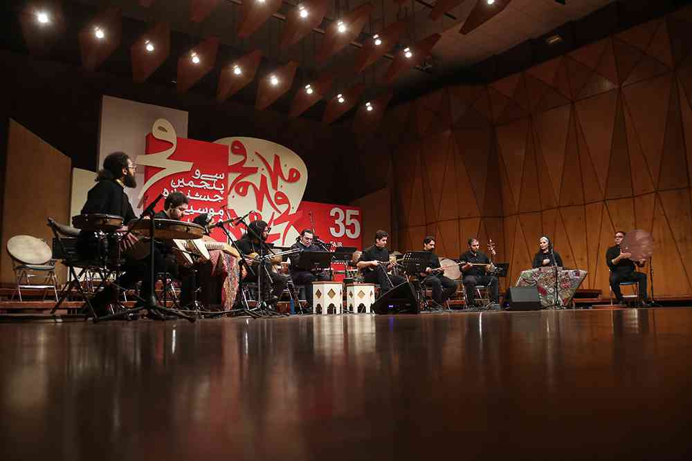 هوران/35 جشنواره موسیقی فجر