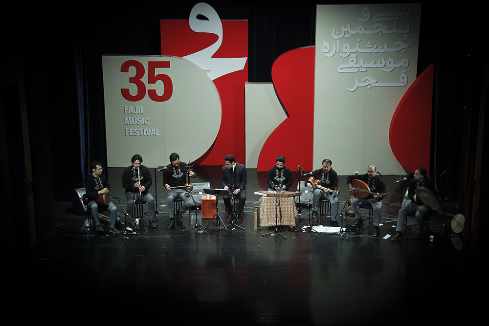 نوای گروه بامداد مشهد در نیاوران