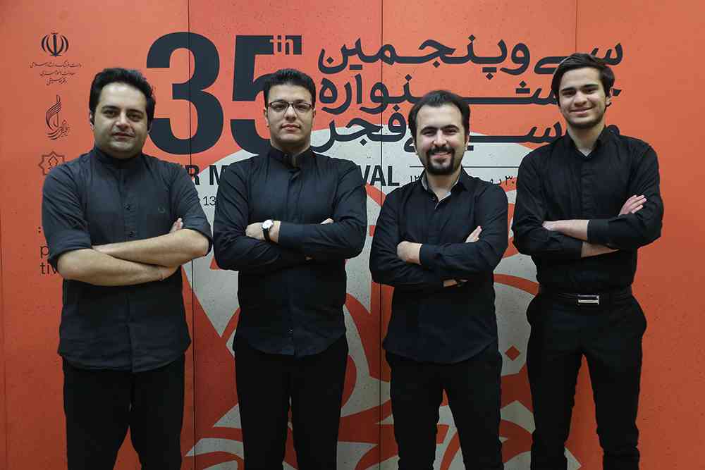 کوارتت خلیج فارس/35 جشنواره موسیقی فجر