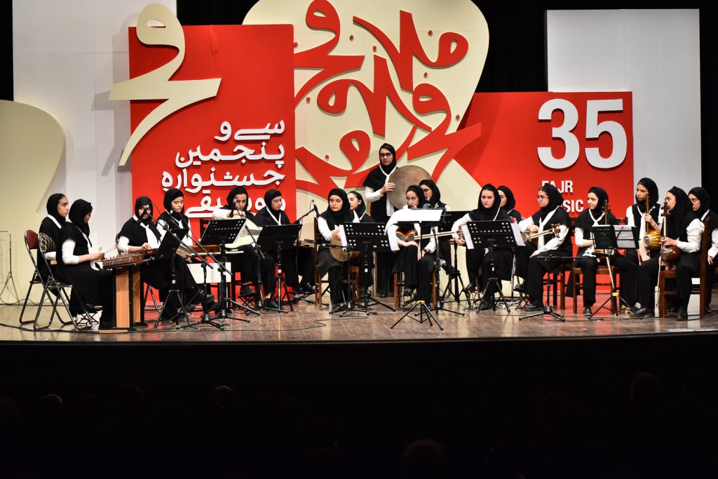 هنرستان موسیقی دختران در جشنواره موسیقی فجر به روی صحنه رفت