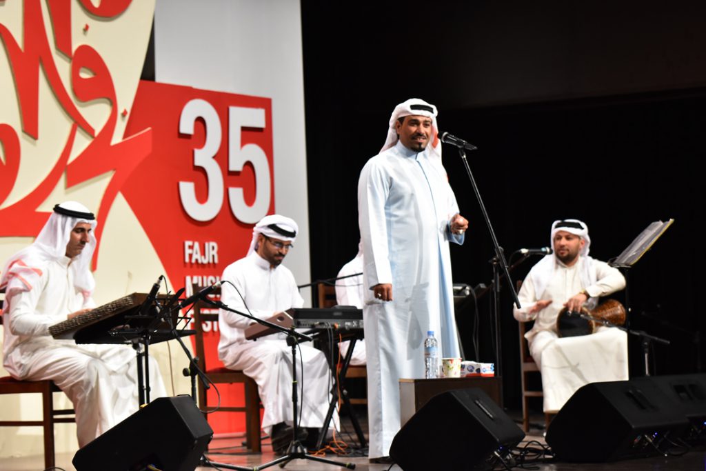 میسان/35 جشنواره موسیقی فجر