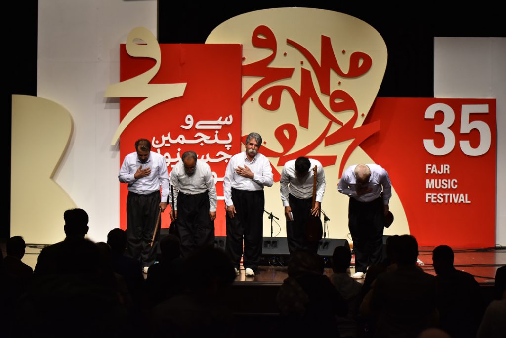 تنبورنوازان دالاهو/35 جشنواره موسیقی فجر