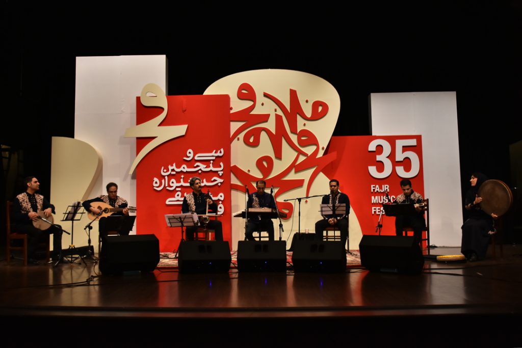 خسروان/35 جشنواره موسیقی فجر