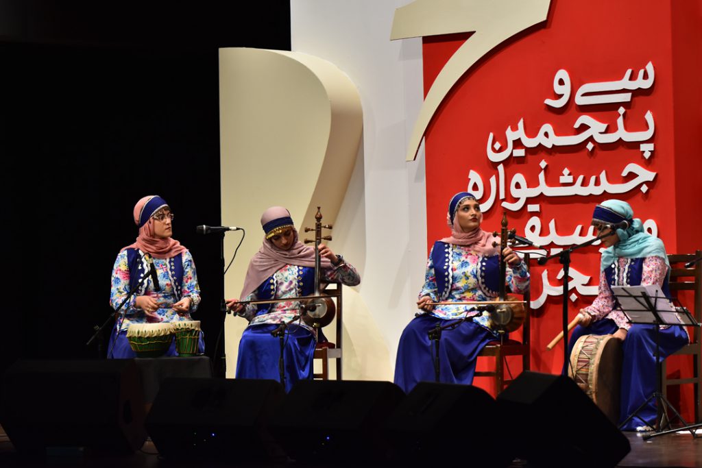آیشم/35 جشنواره موسیقی فجر