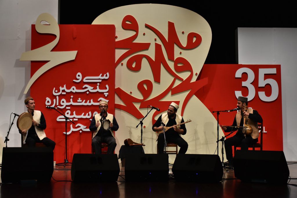 کادوس/35 جشنواره موسیقی فجر