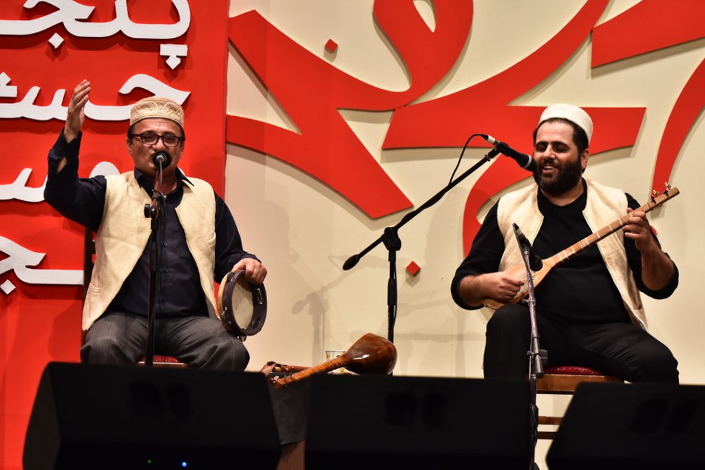 کادوس/35 جشنواره موسیقی فجر