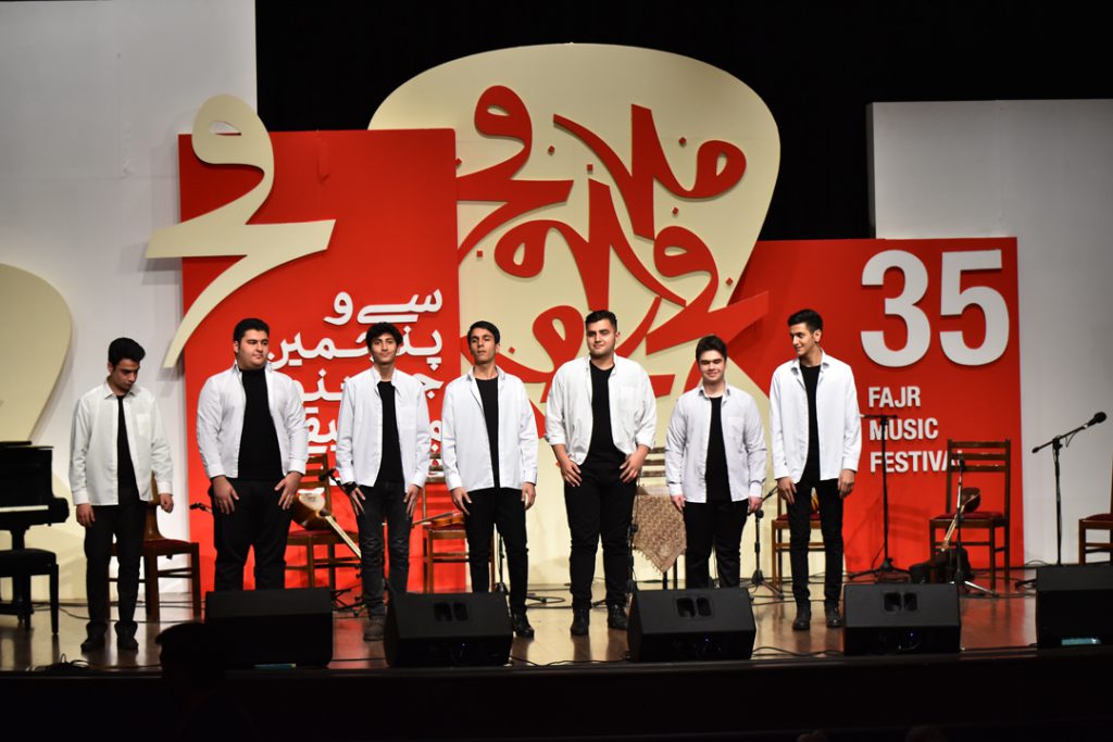 جشنواره نوای خرم/35 جشنواره موسیقی فجر