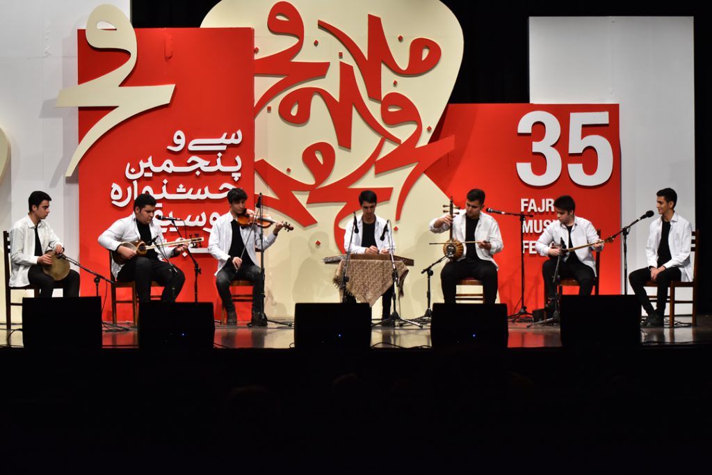 جشنواره نوای خرم/35 جشنواره موسیقی فجر