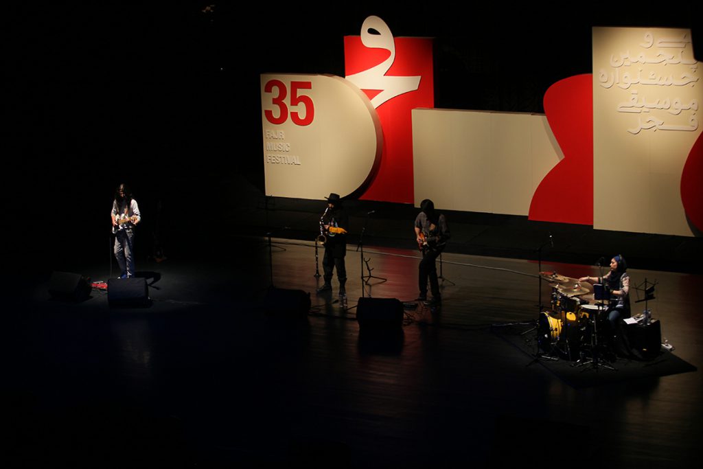 درخشش بُندَهِش در برج آزادی