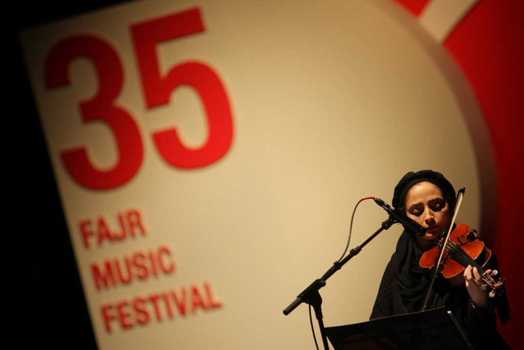 لیرا/35 جشنواره موسیقی فجر
