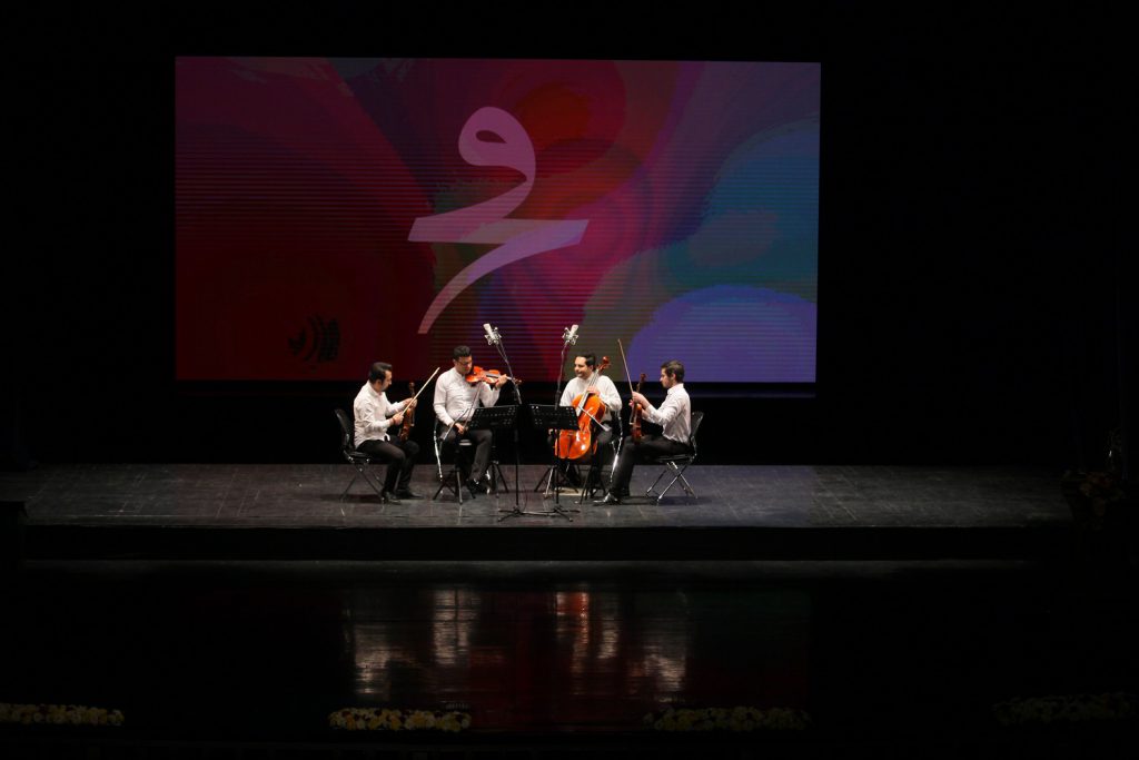آئین اختتامیه 35 جشنواره موسیقی فجر(2)