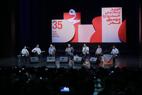 همای/35 جشنواره موسیقی فجر