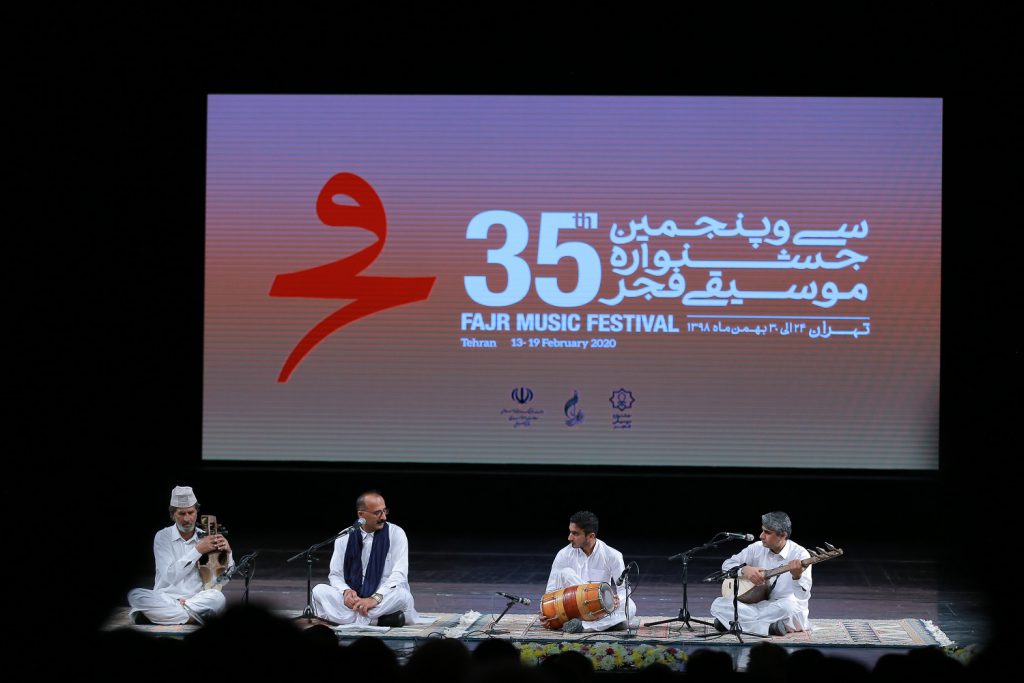 آئین اختتامیه 35 جشنواره موسیقی فجر(2)