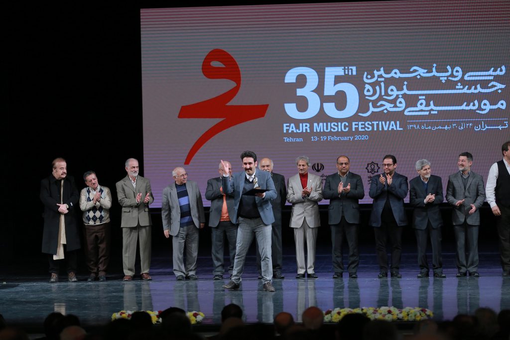 آئین اختتامیه 35 جشنواره موسیقی فجر(3)