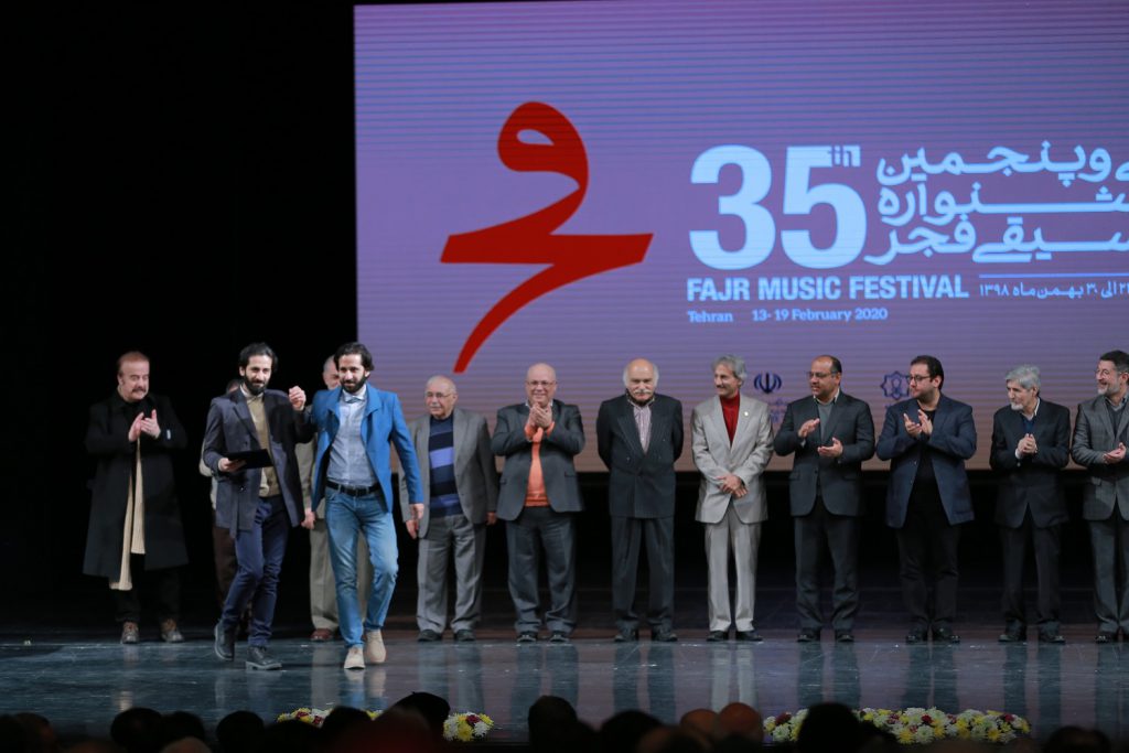 آئین اختتامیه 35 جشنواره موسیقی فجر(3)