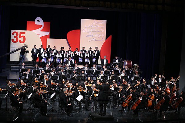 با حضور مدیرکل دفتر موسیقی ارکستر سمفونیک صدا و سیما آغازگر رسمی جشنواره موسیقی فجر