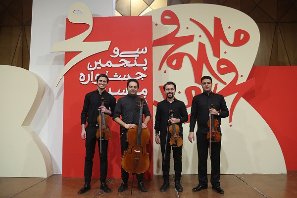 موسیقی کلاسیک با اجرای کوراتت زهی خلیج فارس