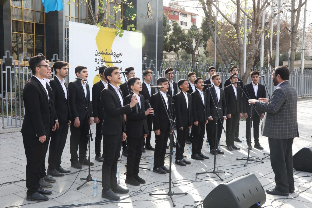 اجرای گروه سرود شهید فرجی/سی و ششمین جشنواره موسیقی فجر