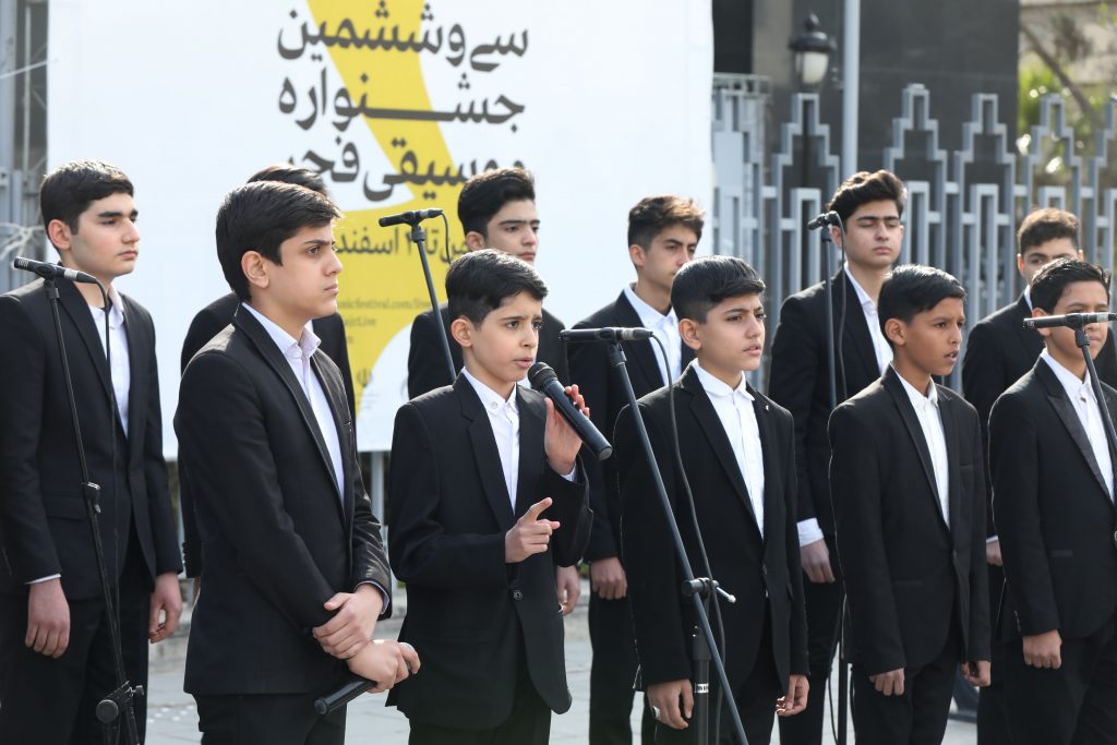 اجرای گروه سرود شهید فرجی/سی و ششمین جشنواره موسیقی فجر