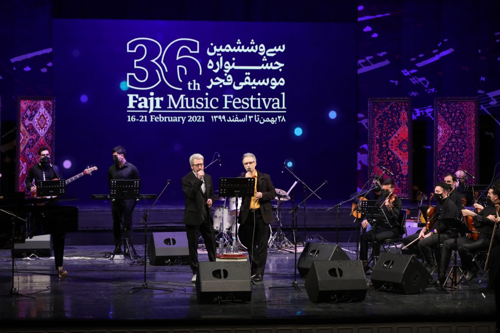 اجرای ترانه باران(قاسم افشار،حمیدغلامعلی)/سی و ششمین جشنواره موسیقی فجر
